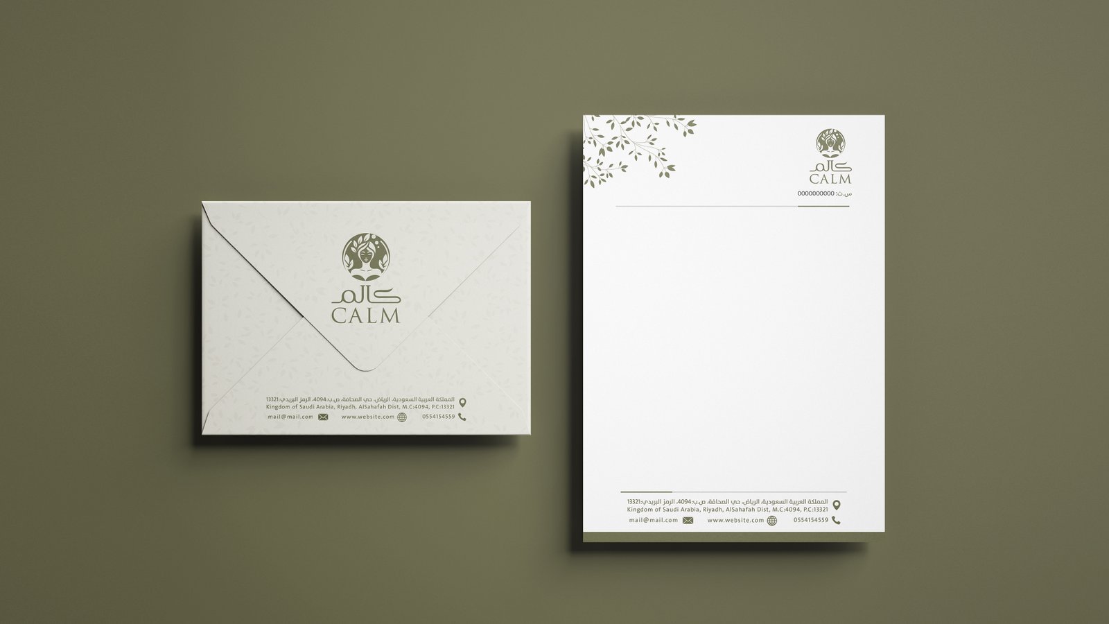 Letterhead & Envelope