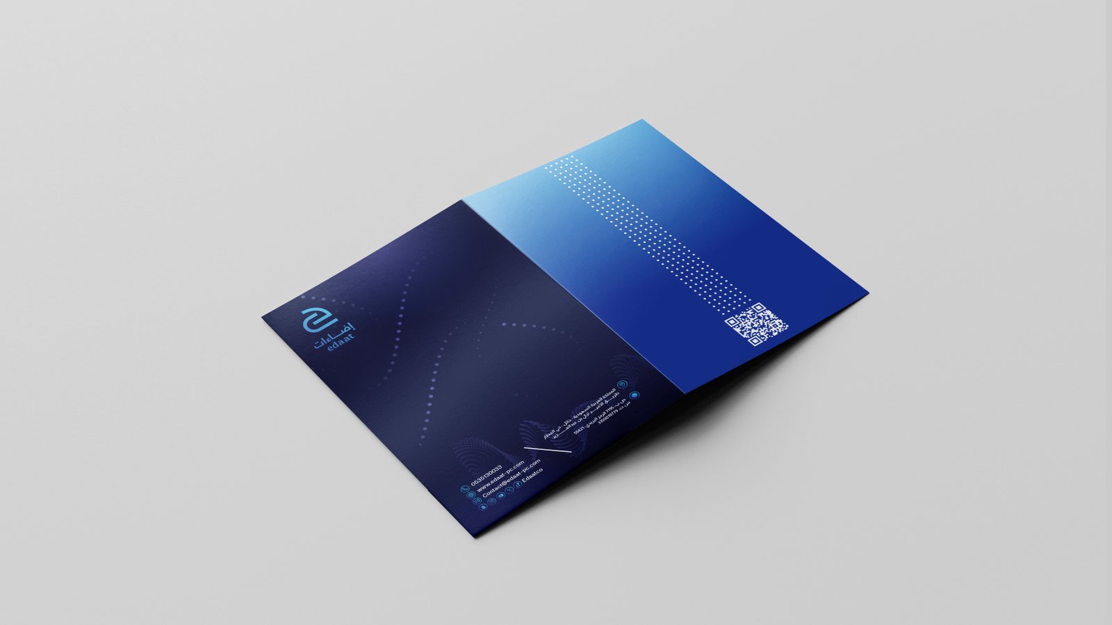 FOLDER