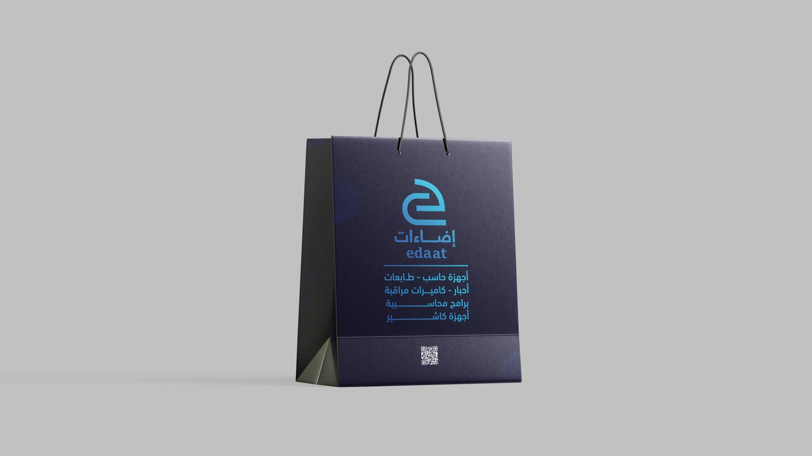 Gift_Bag_Mockup_2