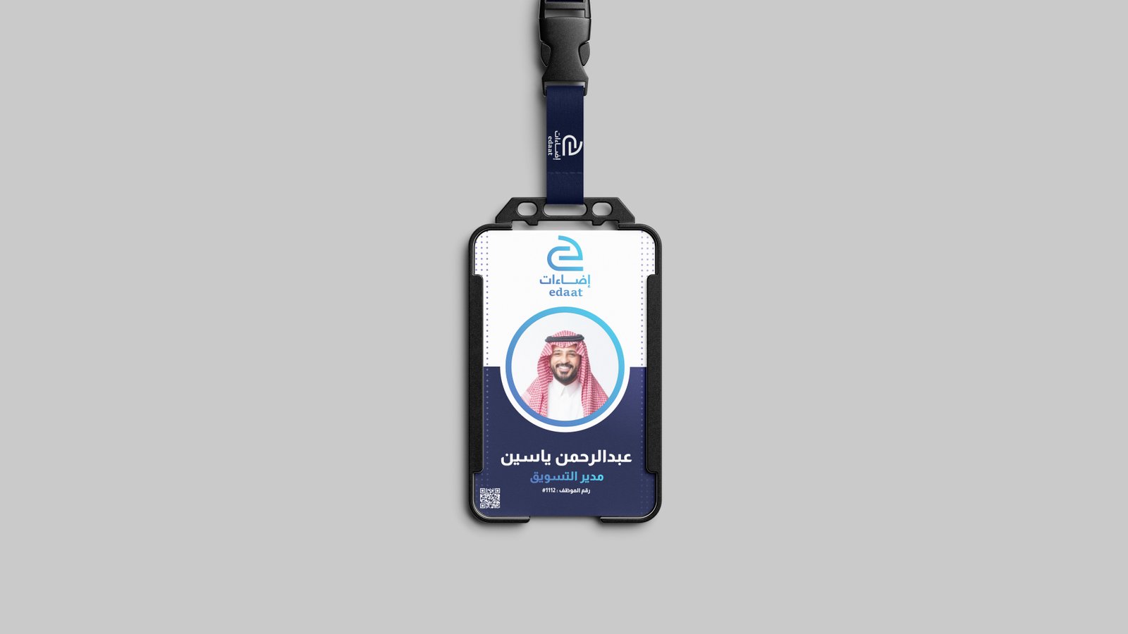 ID Mock