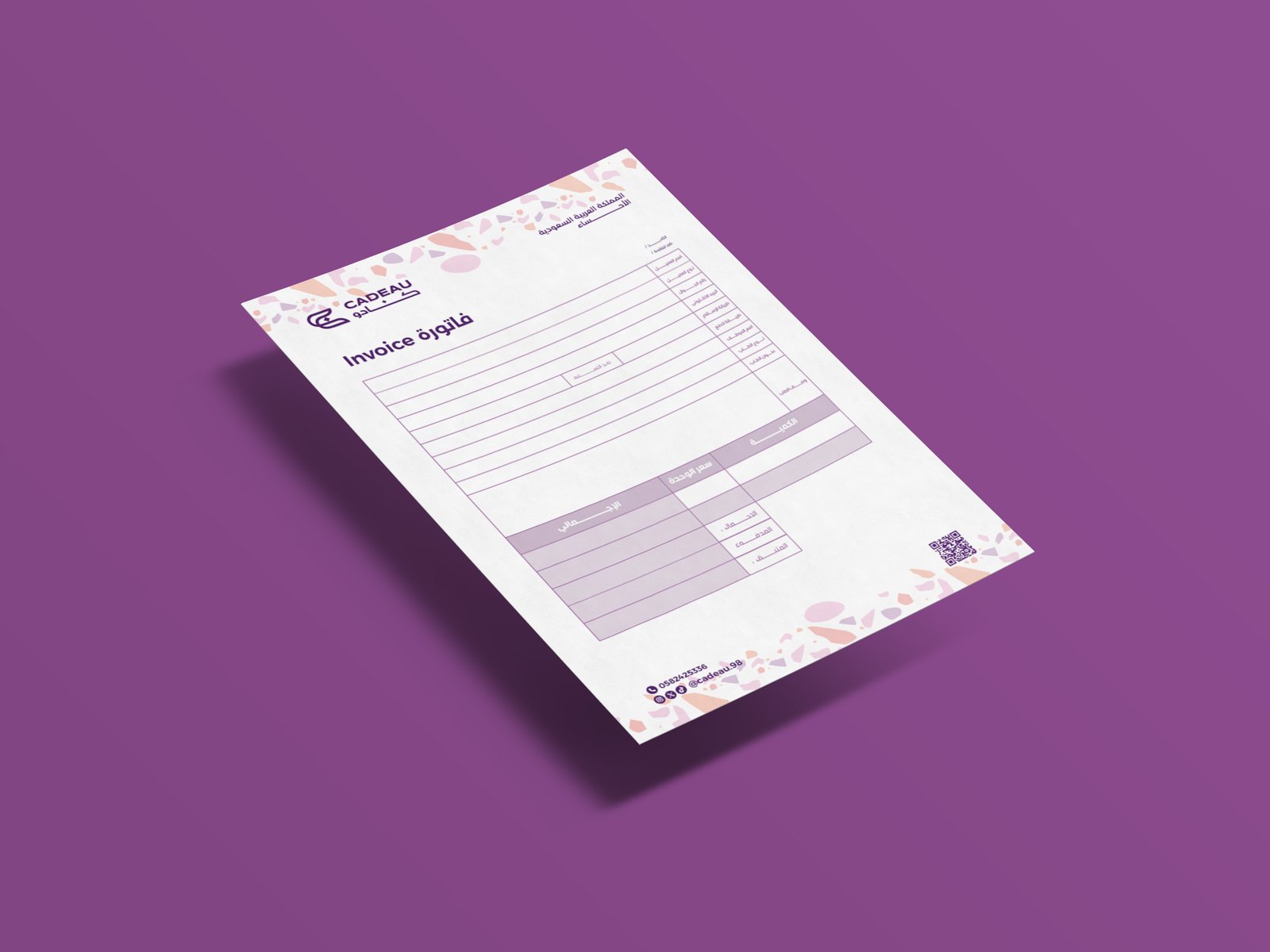 Invoice