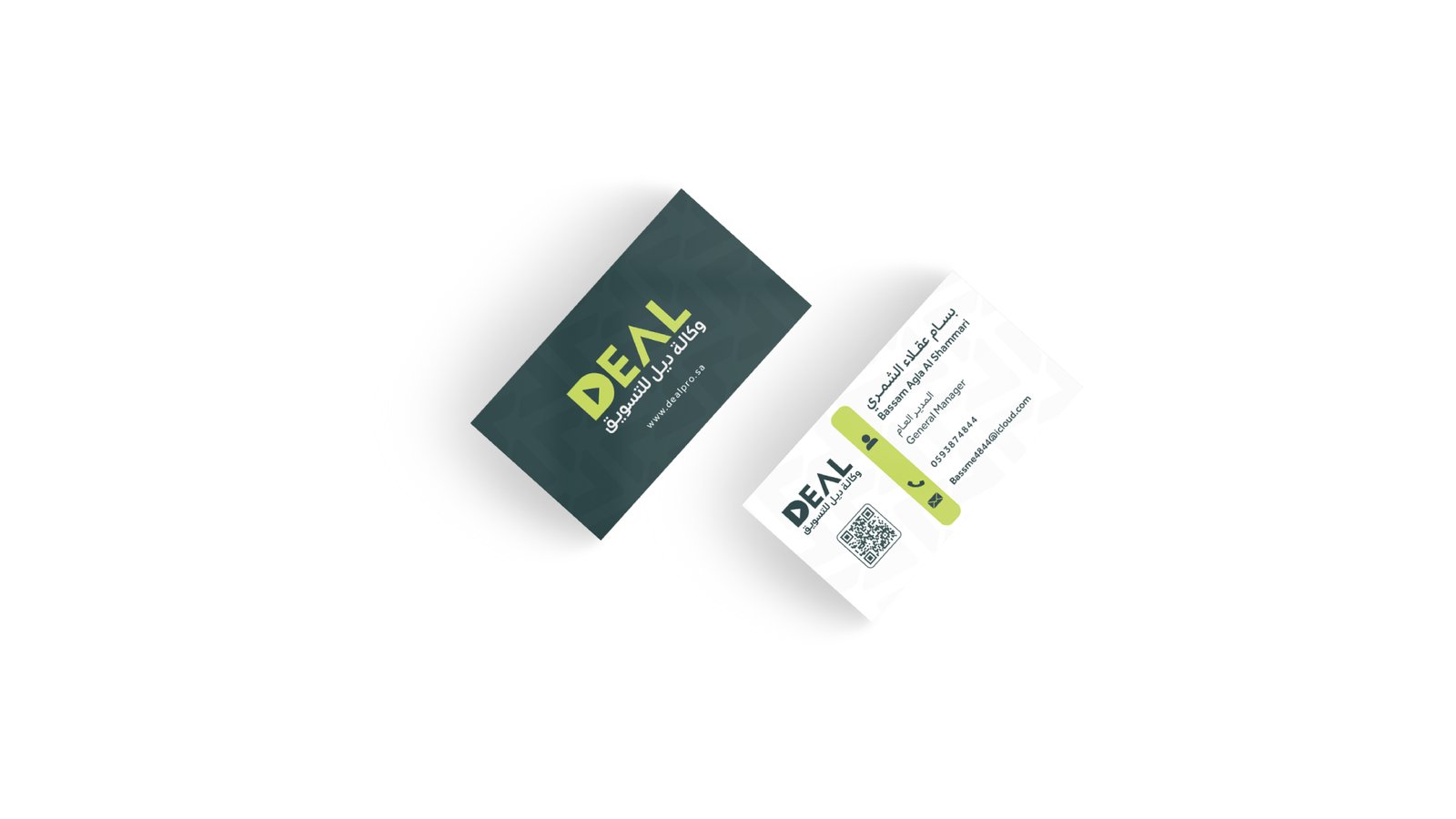 DEAL - Brand Guideline-15