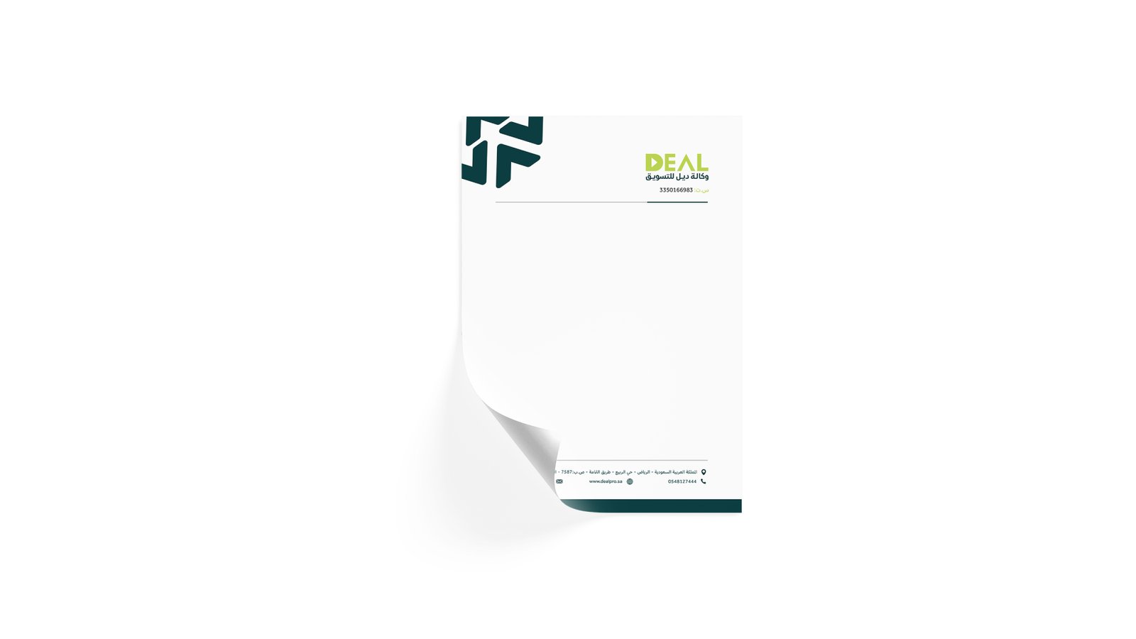 DEAL - Brand Guideline-16