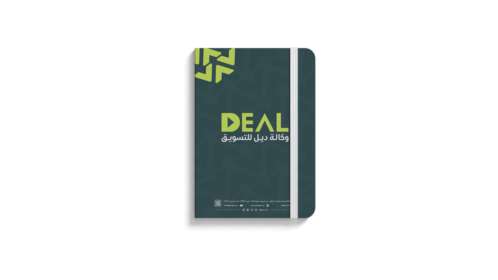 DEAL - Brand Guideline-19