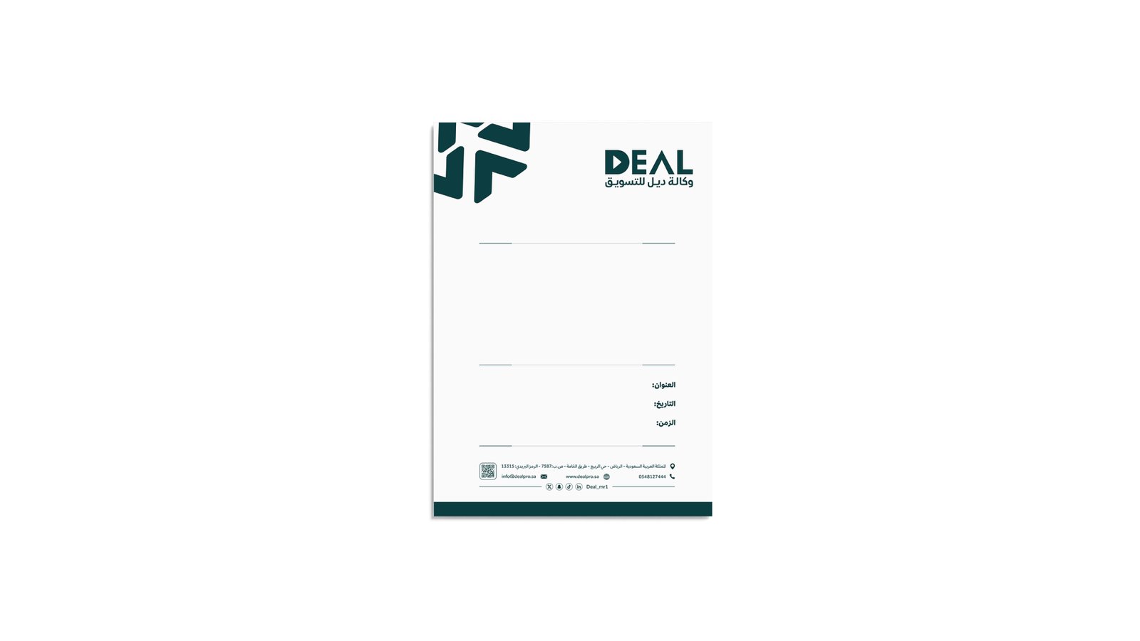 DEAL - Brand Guideline-20