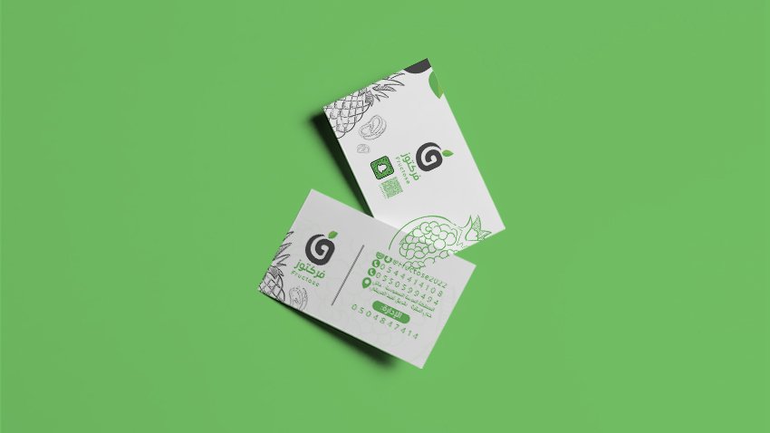 business card mockup
