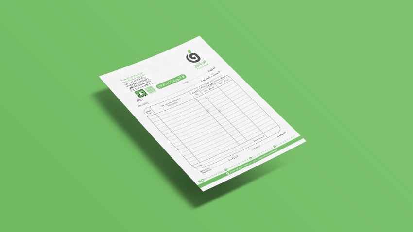 floating flyer mockup